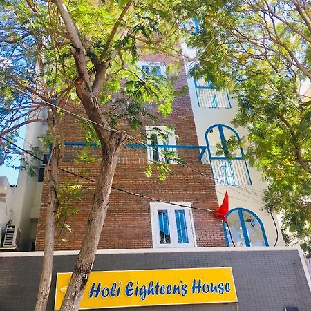 Holi Eighteen'S House Vinh Hai エクステリア 写真